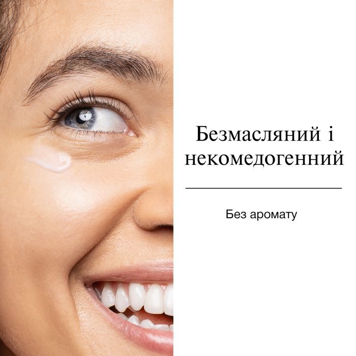 Крем для кожи вокруг глаз Neutrogena Hydro Boost Пробуждающий 15 мл (3574661352527) изображение 5