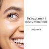 Крем для кожи вокруг глаз Neutrogena Hydro Boost Пробуждающий 15 мл (3574661352527) изображение 5