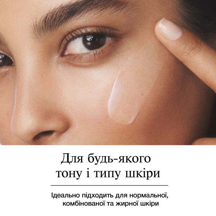 Крем для кожи вокруг глаз Neutrogena Hydro Boost Пробуждающий 15 мл (3574661352527) изображение 8