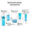 Крем для кожи вокруг глаз Neutrogena Hydro Boost Пробуждающий 15 мл (3574661352527) изображение 9