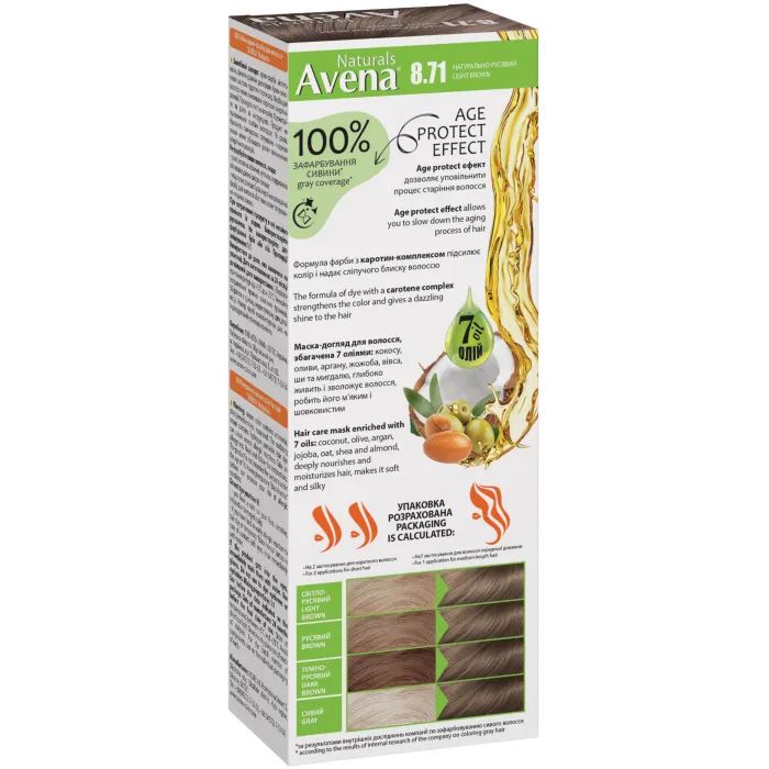 Краска для волос Acme Color Avena Naturals Стойкая 7.1 - Cold Blonde Brown (4823115503121) изображение 2