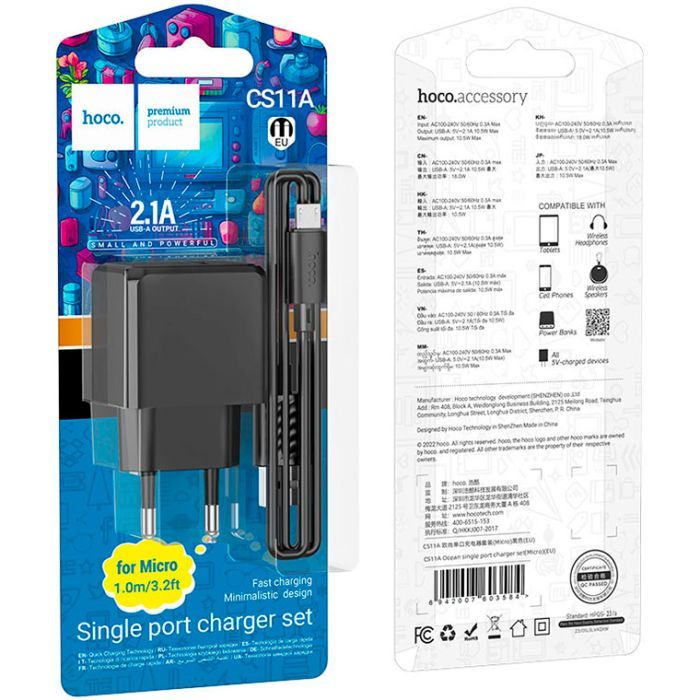 Зарядное устройство HOCO CS11A Ocean USB + cable USB to Micro 5P 10.5W Black (6942007603584) изображение 4