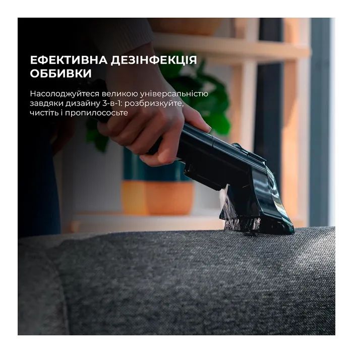 Пилосос Cecotec Conga PopStar 3000 CarpetClean upholstery vacuum cleaner (CCTC-05082) зображення 3