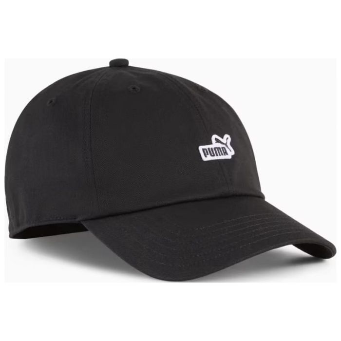 Кепка Puma Ess No. 1 Logo Patch BB Cap 025997-04 зелений M (4067983507724)