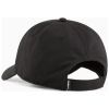 Кепка Puma Ess No. 1 Logo Patch BB Cap 025997-01 чорний M (4067983507649) изображение 4