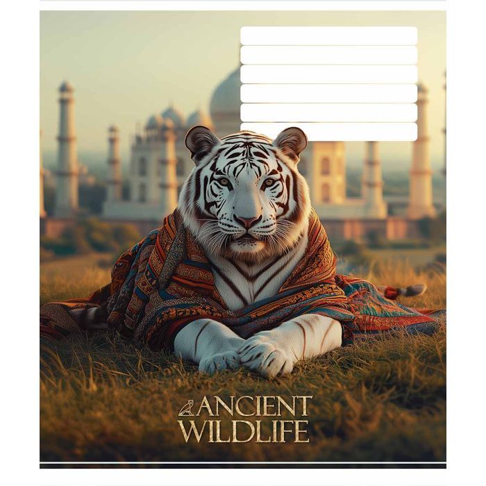Тетрадь Школярик Ancient wildlife 18 листов клетка (018-3547K) изображение 2