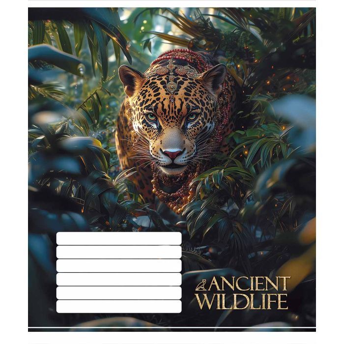 Тетрадь Школярик Ancient wildlife 18 листов клетка (018-3547K) изображение 5