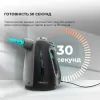 Пароочиститель Cecotec HydroSteam 1300 Rapid Max (CCTC-00644) изображение 10