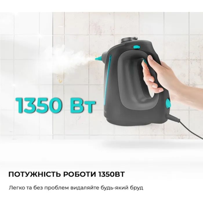 Пароочиститель Cecotec HydroSteam 1300 Rapid Max (CCTC-00644) изображение 11