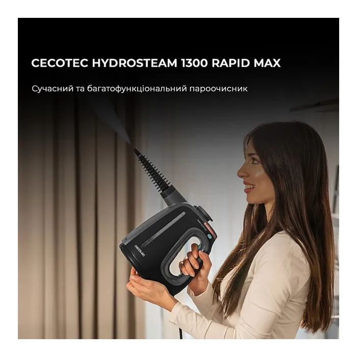 Пароочиститель Cecotec HydroSteam 1300 Rapid Max (CCTC-00644) изображение 12