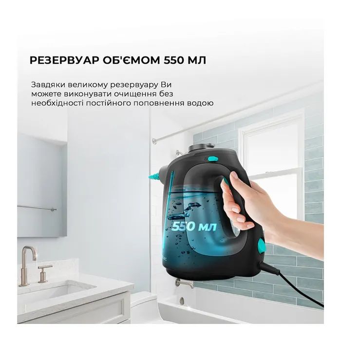 Пароочиститель Cecotec HydroSteam 1300 Rapid Max (CCTC-00644) изображение 2