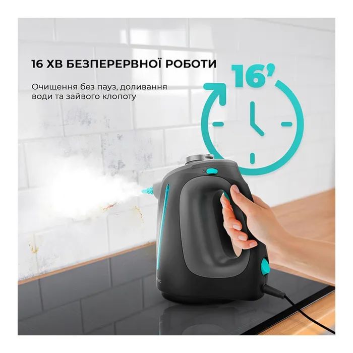 Пароочиститель Cecotec HydroSteam 1300 Rapid Max (CCTC-00644) изображение 4