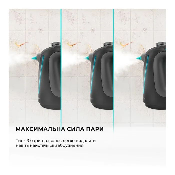 Пароочиститель Cecotec HydroSteam 1300 Rapid Max (CCTC-00644) изображение 7