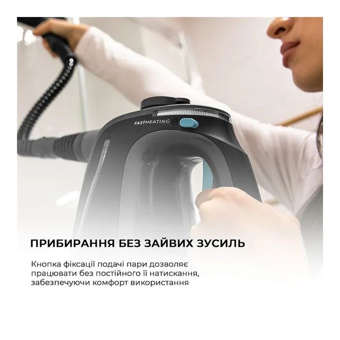 Пароочиститель Cecotec HydroSteam 1300 Rapid Max (CCTC-00644) изображение 9