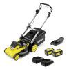 Газонокосилка Karcher LMO 5-18 Dual Battery Set, 36V(18V+18V), 2х5Ah, 25-70см (1.445-431.0)
