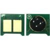Чип для картриджа Чип HP CE311A/CB541A/CE321A/CC531A/CE251A, cyan CET (CET0106)