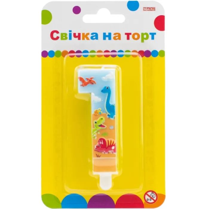 Свічка Maxi двостороння "1" із зображенням динозаврів висотою 7,62 см (MX622099-1)