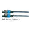 Акустичний кабель SoundKing Speaker Cable AWG10 (10m) (BD112) зображення 2