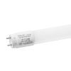 Лампочка Delux Fresh Meat FLE-004 12 Вт 0.9m_T8 230В G13 EM (90023250) изображение 3