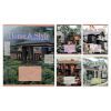 Тетрадь 1 вересня Home & Style А5 24 листов линия (768114)