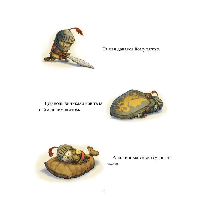 Книга Лицар Сич. Книга 1 - Крістофер Деніз Видавництво РМ (9786178512552) зображення 7