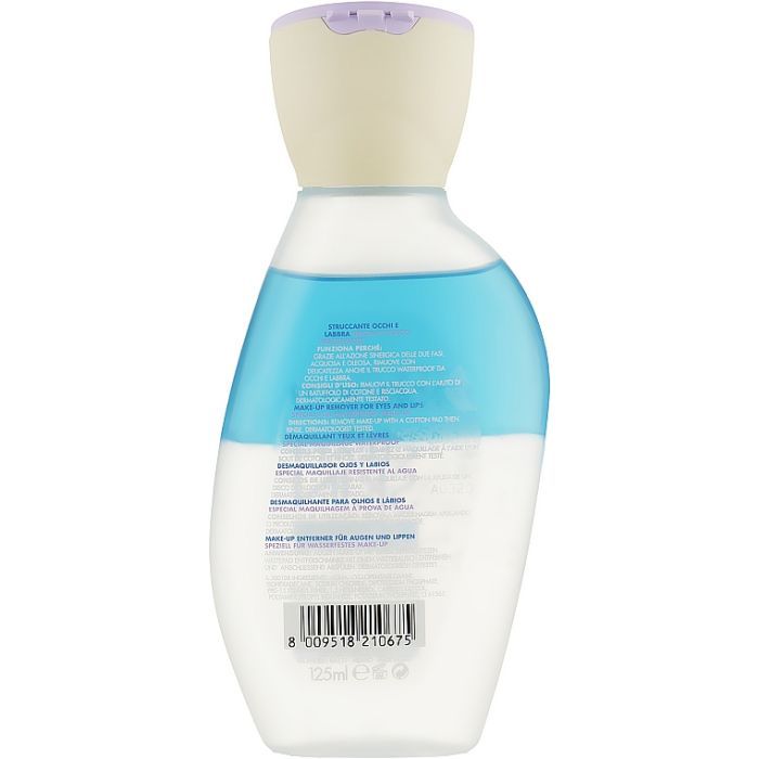 Средство для снятия макияжа Dermolab Bioetyc Clean Skin Remover 125 мл (8009518210675) изображение 2