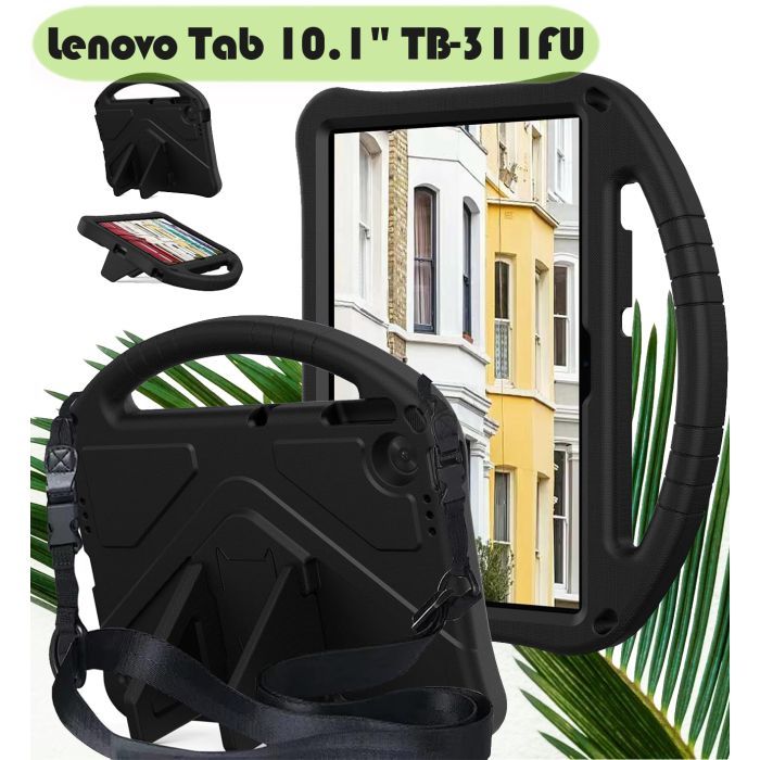 Чохол до планшета BeCover Protected Cover Lenovo Tab 10.1" TB311FU Black (713668)