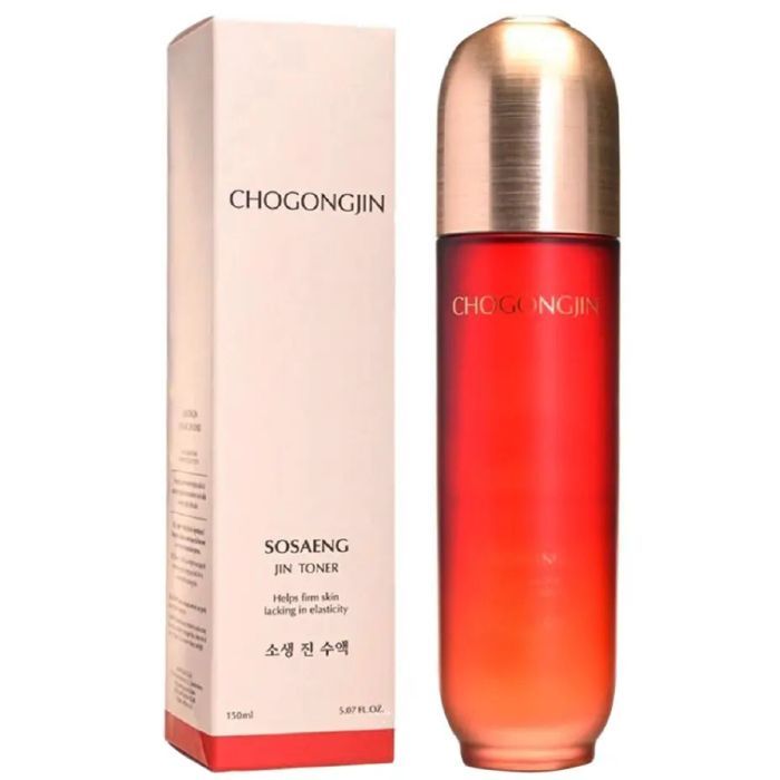 Емульсія для обличчя Chogongjin Sosaeng Jin Emulsion 120 мл (8809747939985) зображення 2