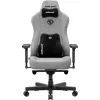 Кресло игровое Anda Seat Kaiser 3E Fabric Size XL Grey (AD23YC-XL-09-G-CF-G01)