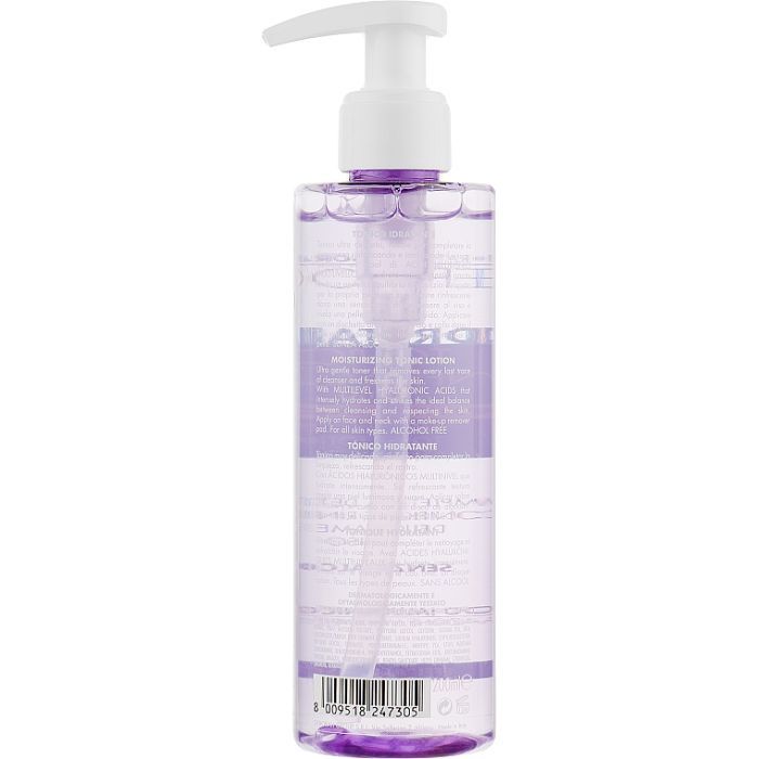 Тонік для обличчя Dermolab Moisturizing Tonic Lotion 200 мл (8009518247305) зображення 2