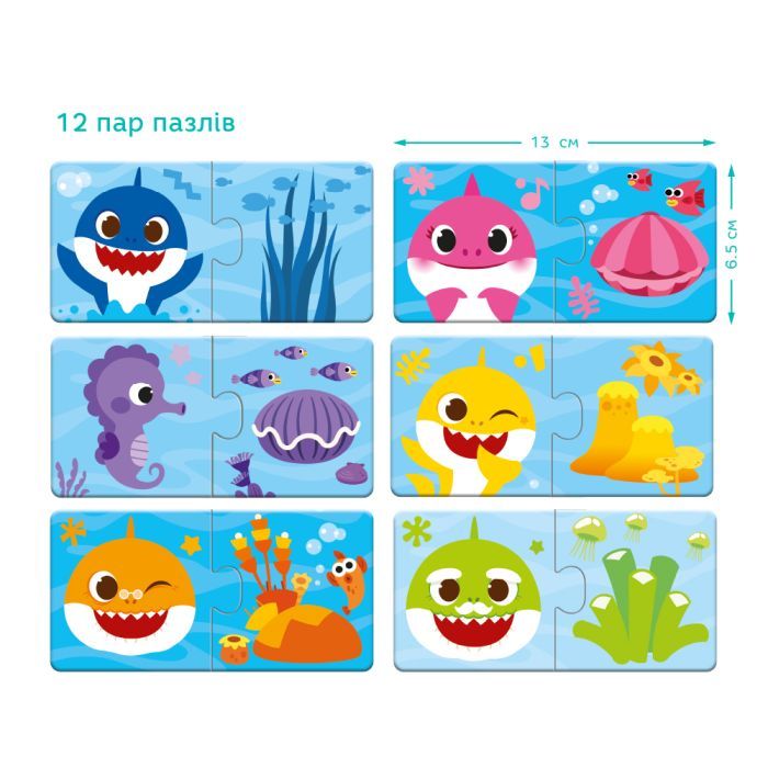 Пазл DoDo Дуо Baby Shark. З'єднай кольори (200586) зображення 5