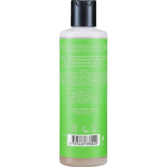 Шампунь Urtekram Aloe Vera Shampoo Dry Hair 250 мл (5765228838020) изображение 3 Шампунь Urtekram Aloe Vera Shampoo Dry Hair 250 мл (5765228838020) изображение 3