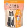 Сухий корм для кішок Home Food For sterilised з куркою та лівером 400 г (4820235020118)