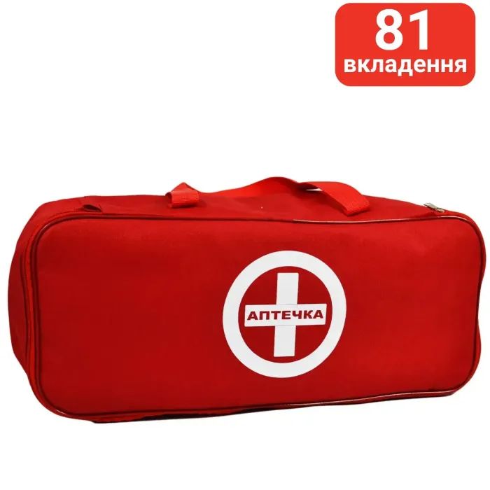 Автомобільна аптечка Poputchik 02-066-М зображення 4