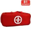 Автомобільна аптечка Poputchik 02-066-М зображення 4