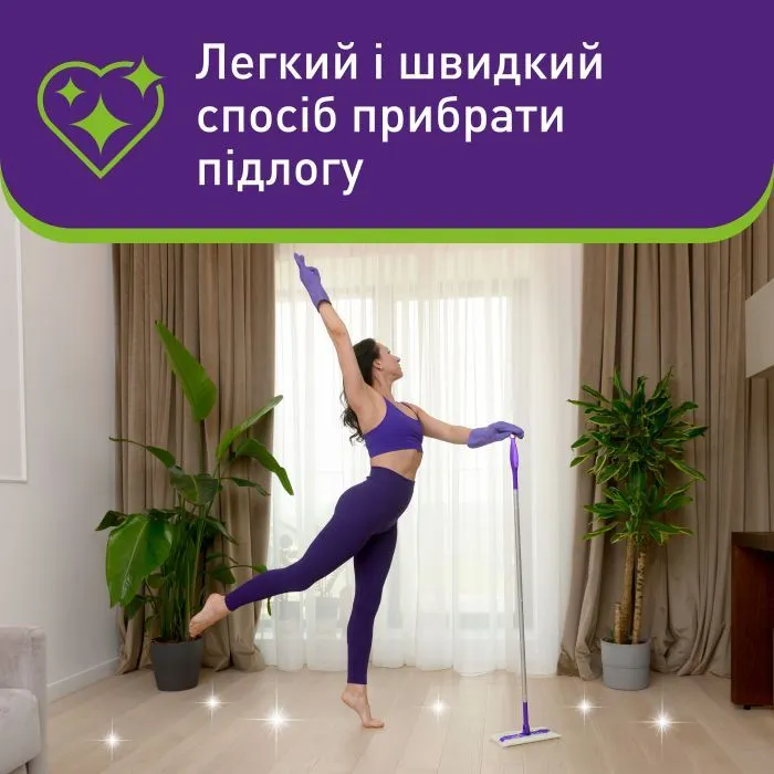 Серветки для прибирання Vortex Tropical Oasis Вологі для підлоги 15 шт. (4823071663525) зображення 4