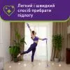 Серветки для прибирання Vortex Tropical Oasis Вологі для підлоги 15 шт. (4823071663525) зображення 4