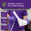 Салфетки для уборки Vortex Tropical Oasis Влажные для пола 15 шт. (4823071663525) изображение 7