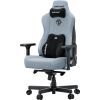 Кресло игровое AndaSeat Kaiser 3E Fabric XL Gray/Blue (AD23YC-XL-09-T-CF-T01) изображение 3