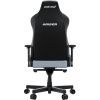 Кресло игровое AndaSeat Kaiser 3E Fabric XL Gray/Blue (AD23YC-XL-09-T-CF-T01) изображение 6