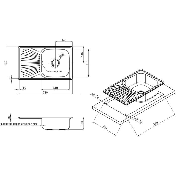 Мойка кухонная Kroner Dekor-7848 08180 (CV022785) изображение 7