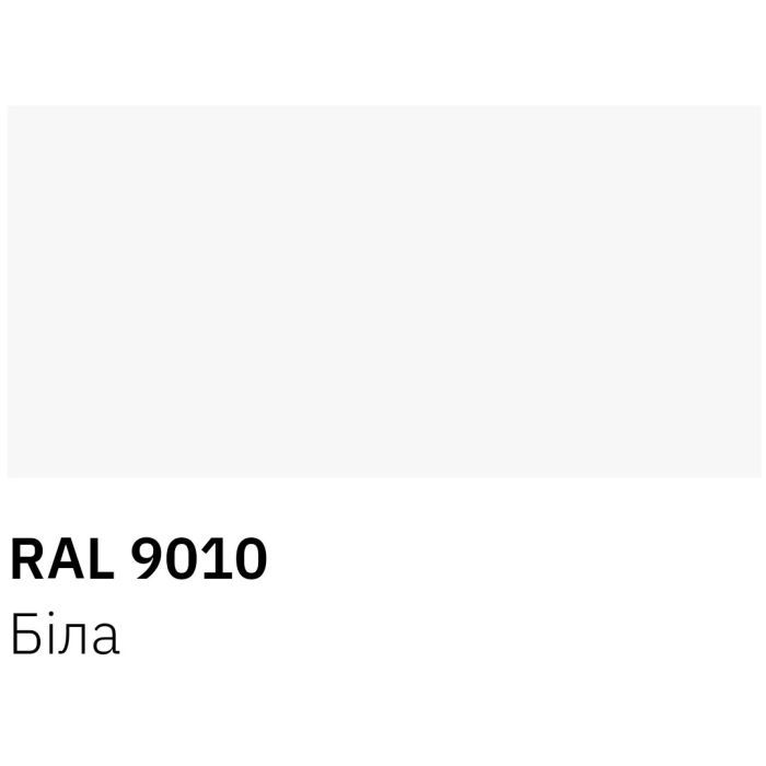 Аэрозольная краска для автомобиля RECTOR універсальна 9010 білий гл.400 мл (000013234) изображение 3