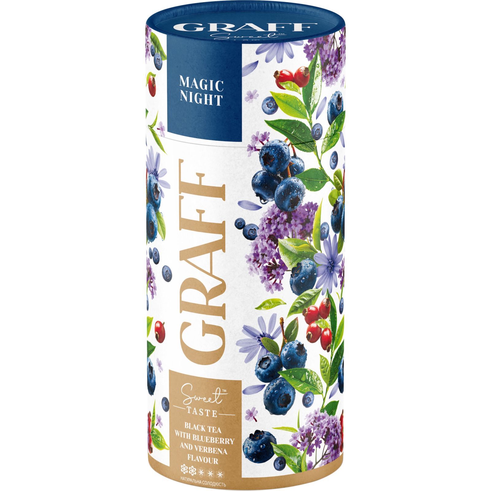 Graff Tea ᐈ Купити чай Graff чорний з ароматом чорниці та вербени