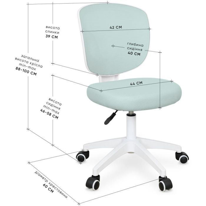 Дитяче крісло Evo-kids Study Air Blue (Y-101 KBL) зображення 2