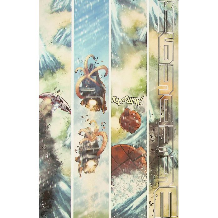 Комикс Зоряні Війни: Обі-Ван і Енакін - Чарльз Соул Varvar Publishing (9786170996336) изображение 5