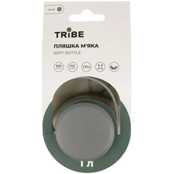 Бутылка для воды Tribe Soft Bottle 1 л TPU м'яка grey (T-FE-0023-grey) изображение 4
