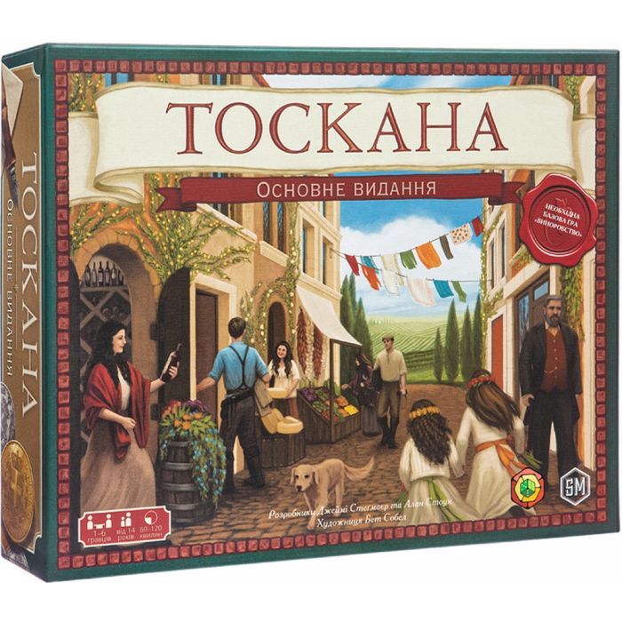 Настольная игра Kilogames Виноделие: Тоскана. Основное издание (Viticulture Tuscany Essential Edition) (укр.) (KG-2260)