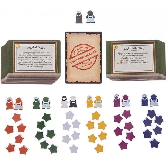 Настольная игра Kilogames Виноделие: Тоскана. Основное издание (Viticulture Tuscany Essential Edition) (укр.) (KG-2260) изображение 4