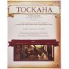 Настольная игра Kilogames Виноделие: Тоскана. Основное издание (Viticulture Tuscany Essential Edition) (укр.) (KG-2260) изображение 7