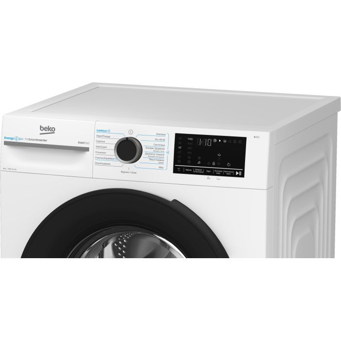 Пральна машина Beko BM3WFSU48415WB зображення 7